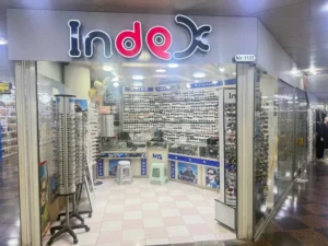 عینک ایندکس شعبه بازار ستاره همکف